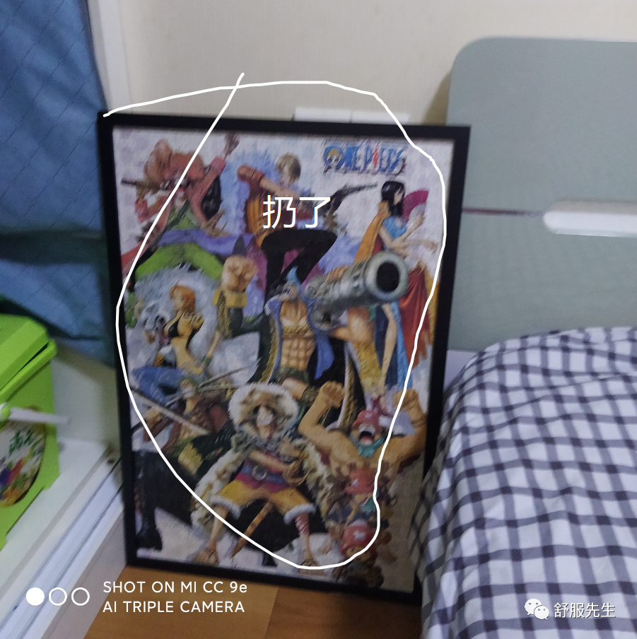 門口對著消防栓，運勢多不好！