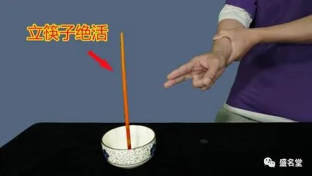 怎麼判斷有臟東西跟著 這三種方法很實用