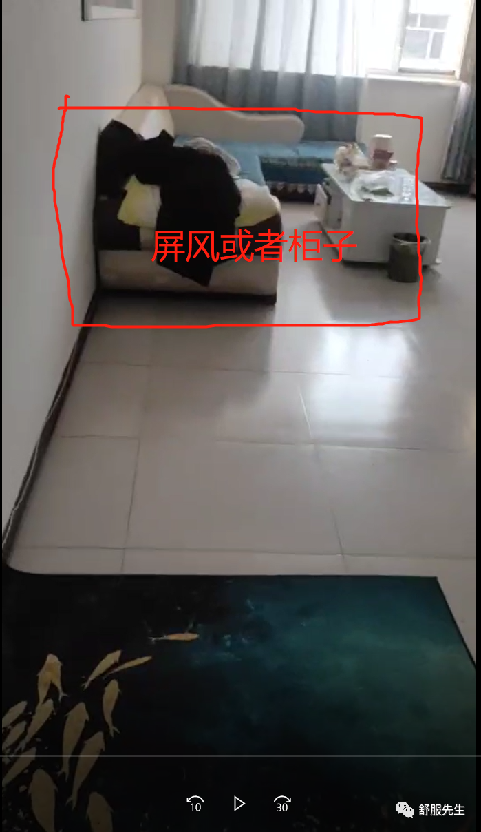 房間鋪紅地毯：夫妻容易吵架！