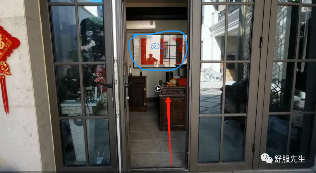 以水為財,要見明水嗎?