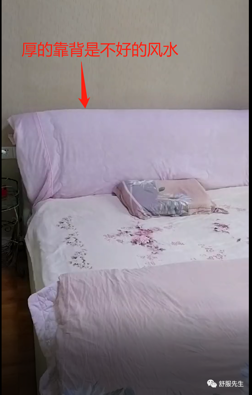 門口對著消防栓，運勢多不好！