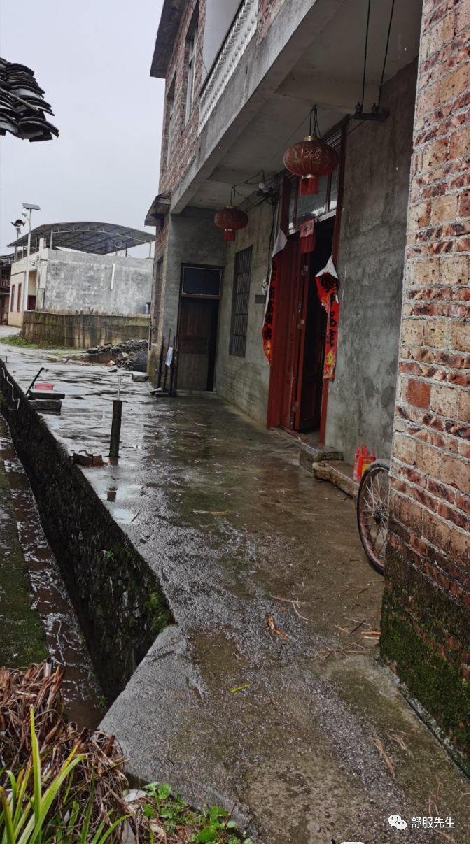 陽宅風水：房份如何看？