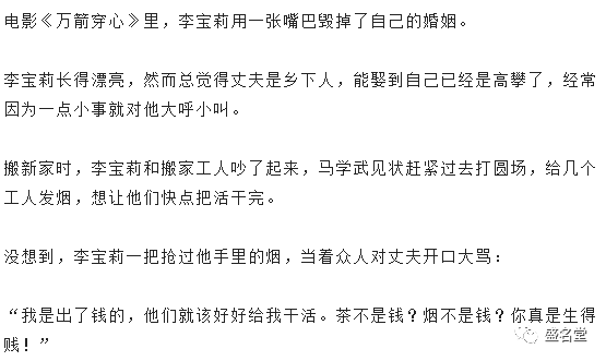 一個家，什麼最重要？