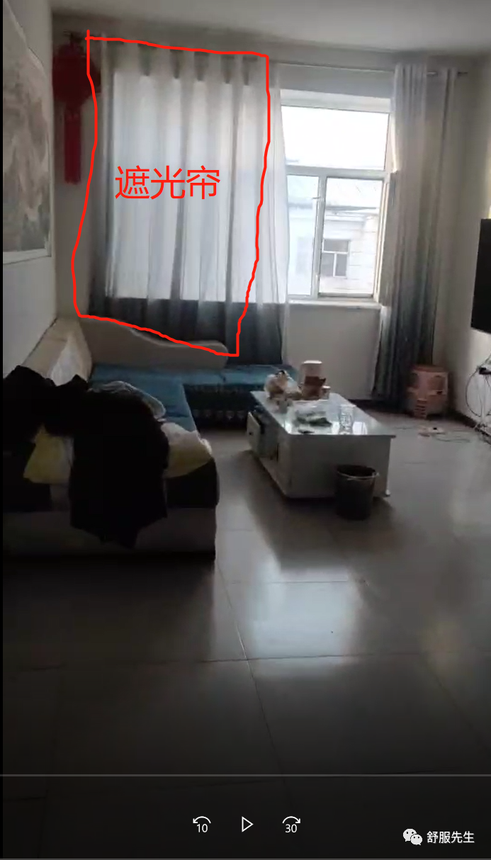 房間鋪紅地毯：夫妻容易吵架！