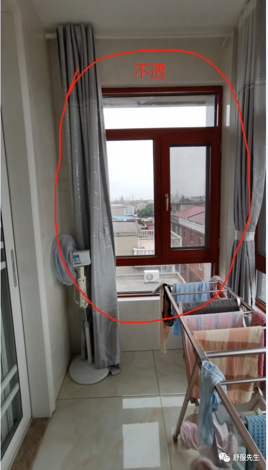 商品房風水：房間太透亮，主人易得病！