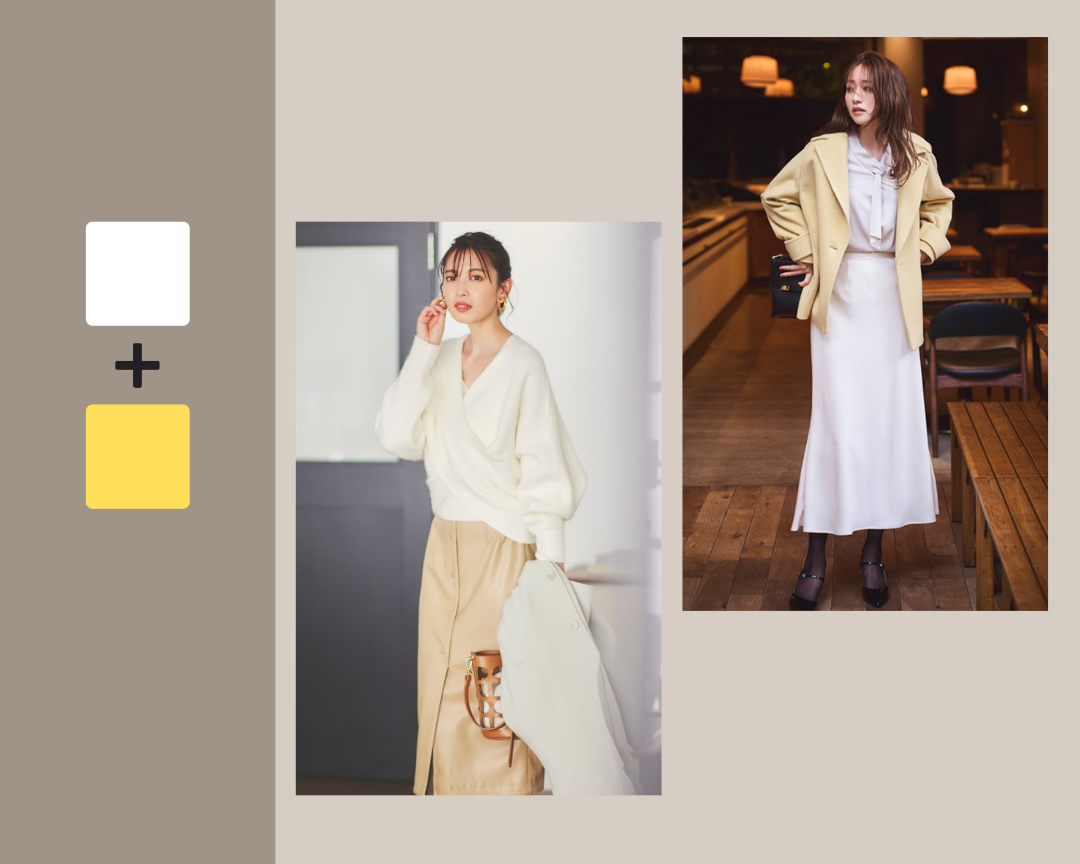 五行穿衣指南 | 2023年2月9日穿出好運來吉色搭配