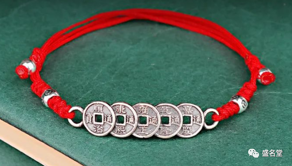 五帝錢應該怎麼佩戴?