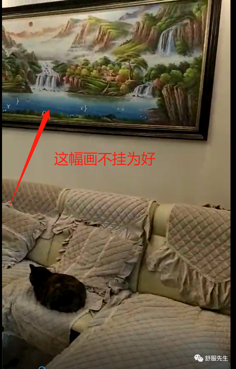 門口對著消防栓，運勢多不好！