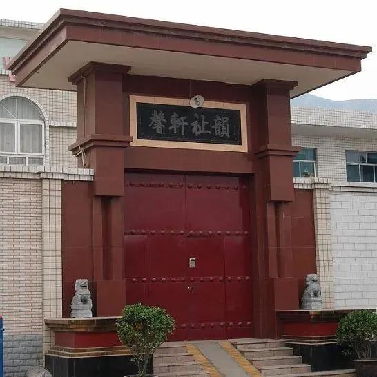 每天學風水：大門如何做到旺又旺！