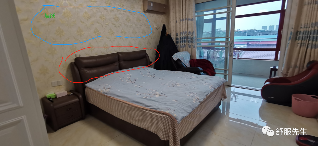 商品房風水：房間太透亮，主人易得病！