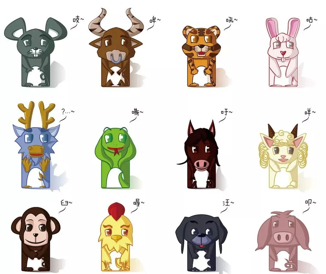 十二生肖【周運播報：2月13日-2月 19日】