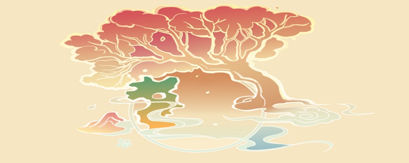 2023年正月十五結婚好嗎 擇吉的注意事項