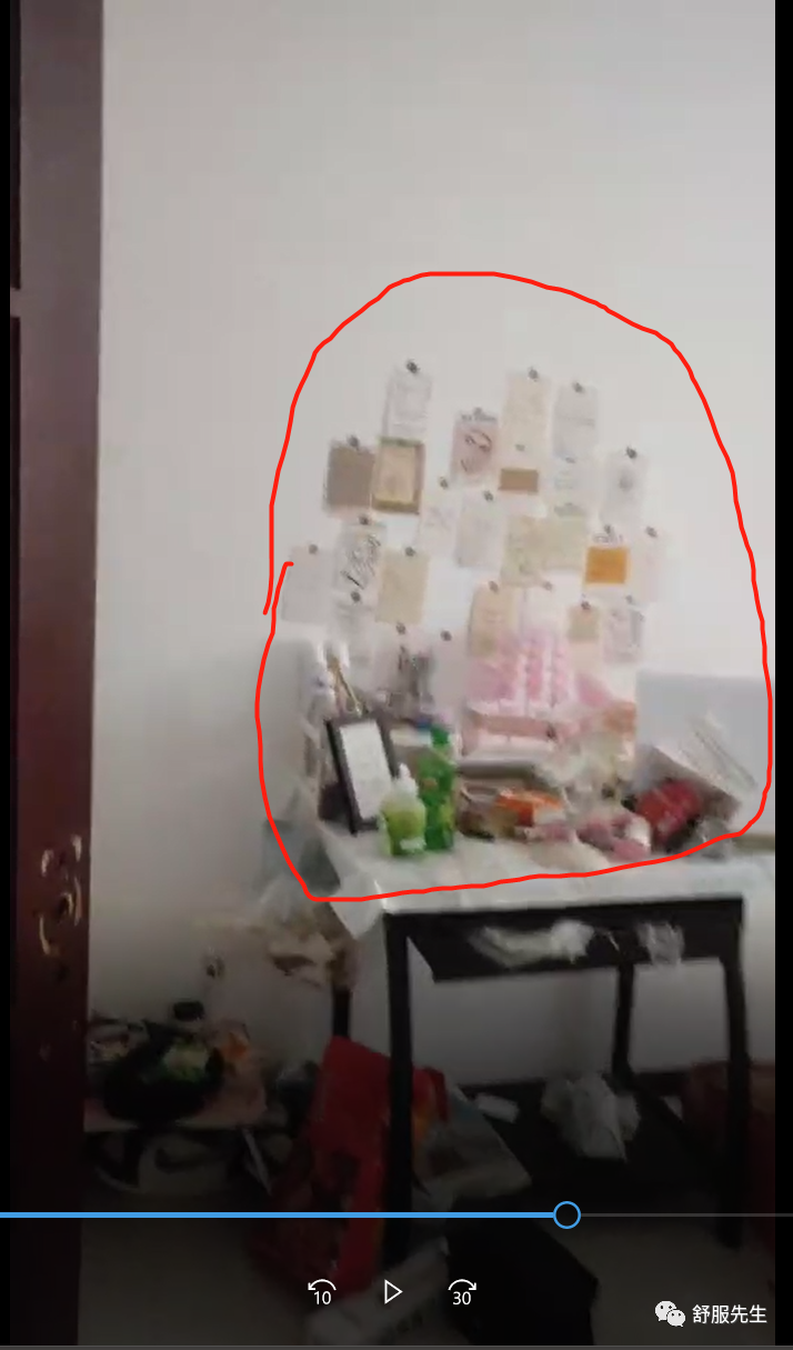 房間鋪紅地毯：夫妻容易吵架！