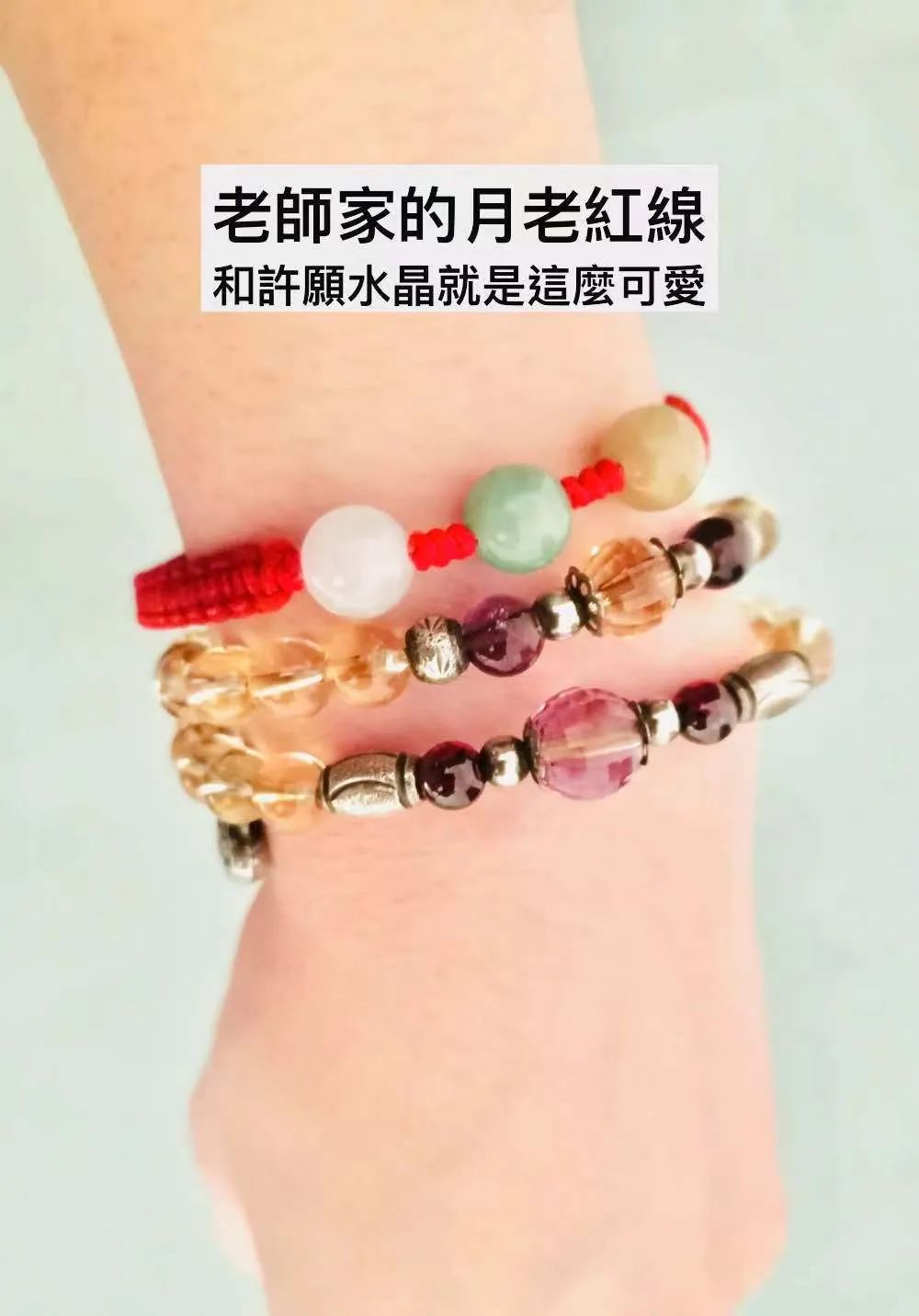 2023上半年面對【出軌考驗】的生肖