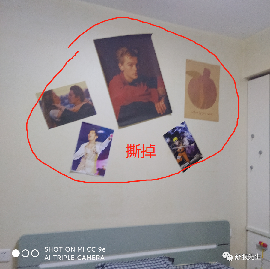 門口對著消防栓，運勢多不好！