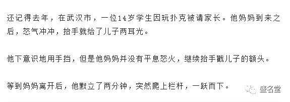 一個家，什麼最重要？