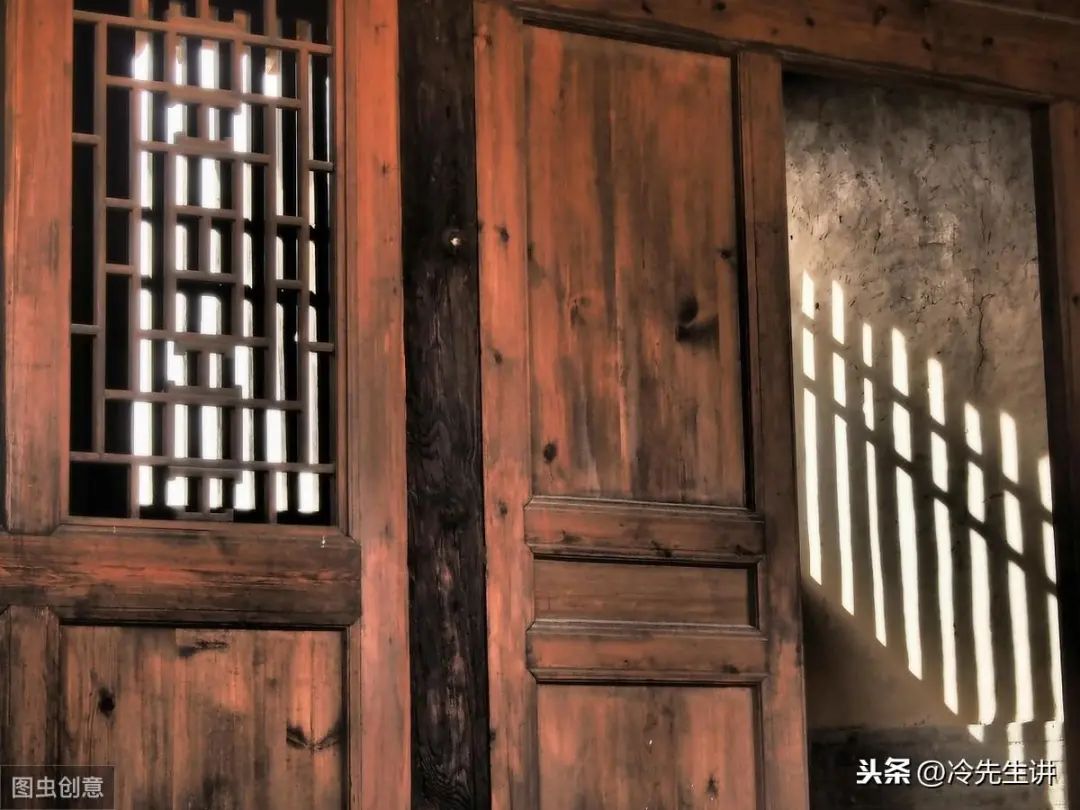 陽宅三要風水大全