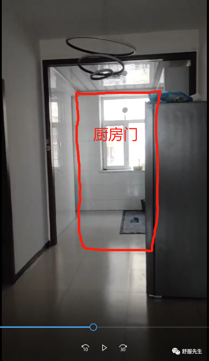 房間鋪紅地毯：夫妻容易吵架！