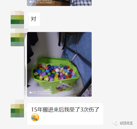 門口對著消防栓，運勢多不好！