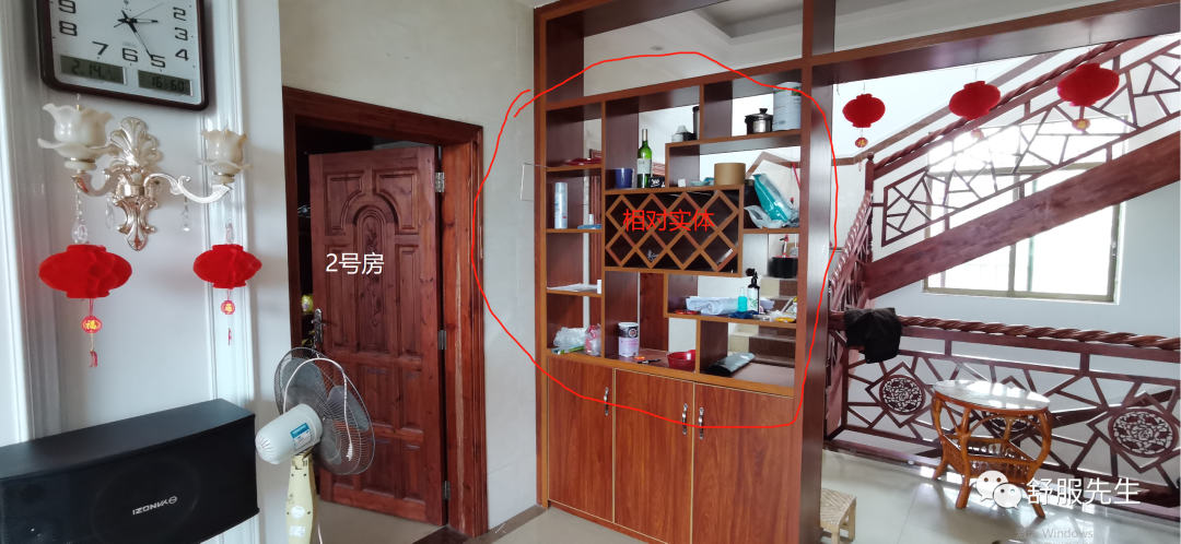 房屋風水之：看門可知卧室風水！