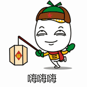 行年燈| 正月里為何要供燈,都有哪些好處?(道家)