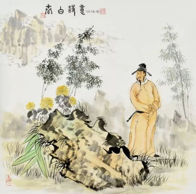 什麼叫做有福之人