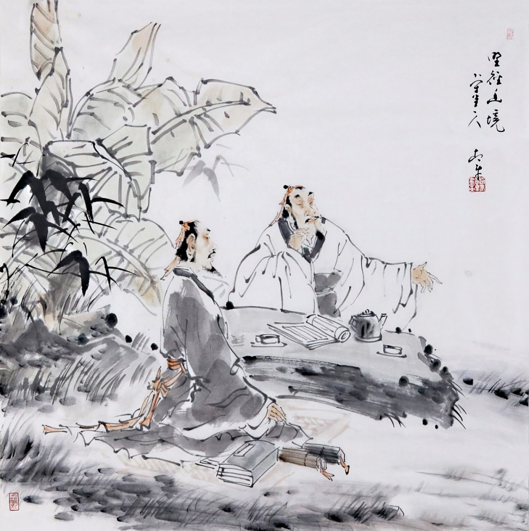 悟透自己,悟透生活,悟透人生!