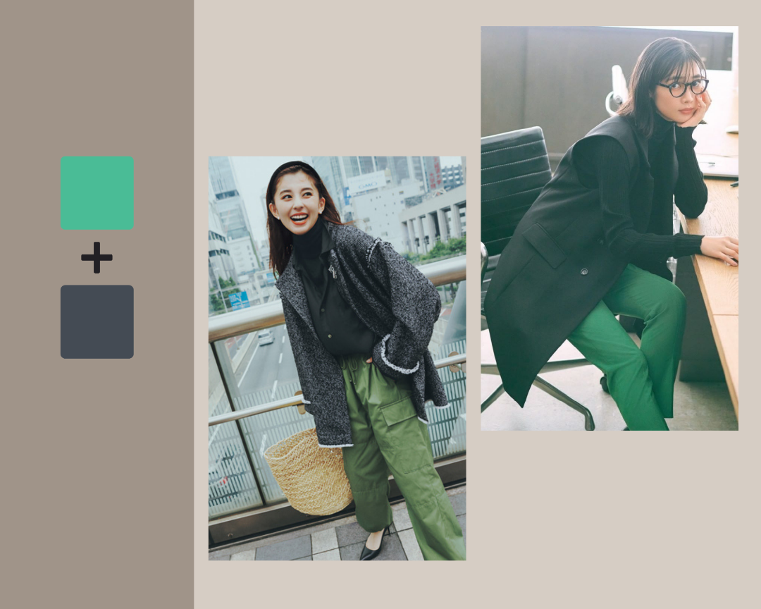 五行穿衣指南 | 2023年1月29日穿出好運來吉色搭配