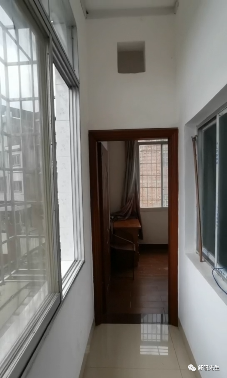 不同樓層的風水，應該如何看？