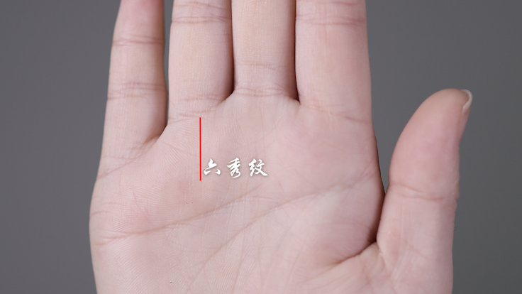 能夠富貴的手相特徵