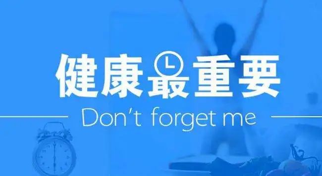 風水說：一家二灶的風水好不好？