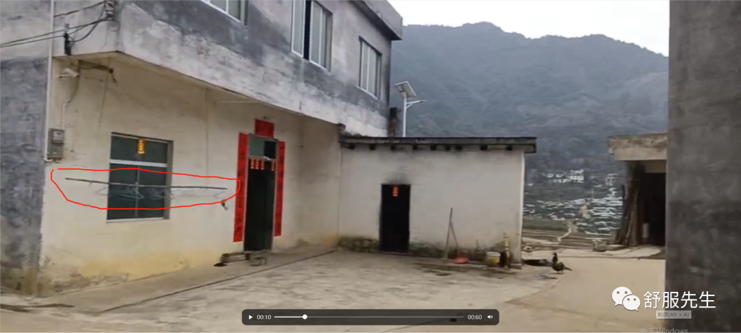 房前不聚氣，有錢留不住！