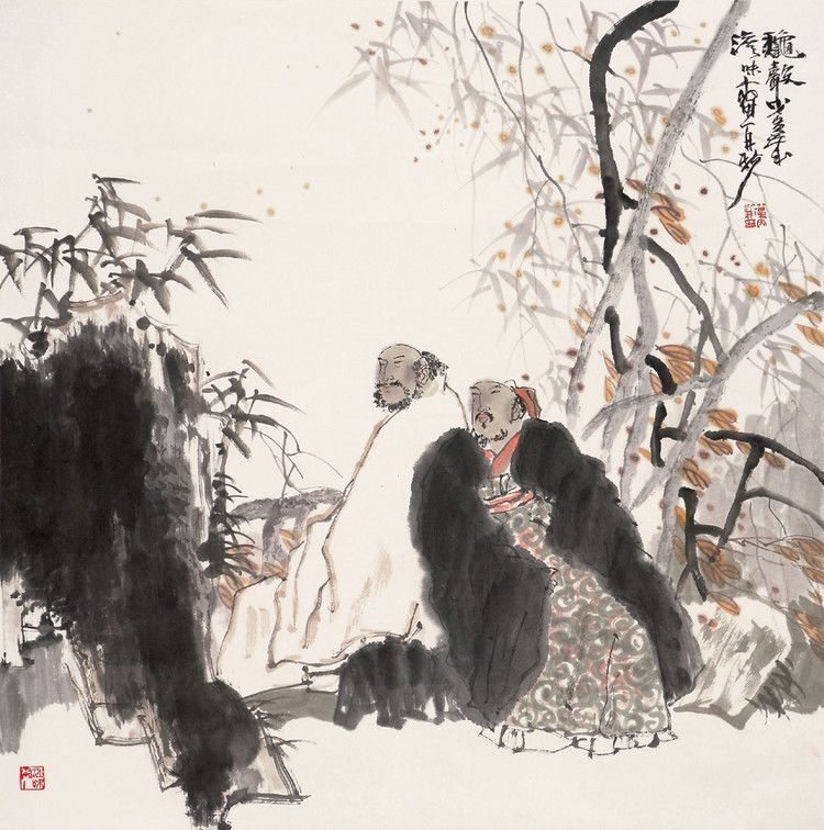 什麼叫做有福之人