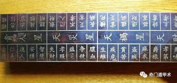 正確認識和詳解魯班尺的專業用法