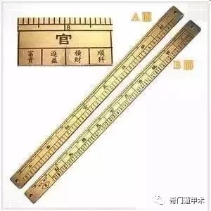 正確認識和詳解魯班尺的專業用法