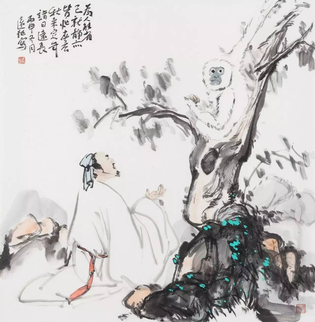 悟透自己,悟透生活,悟透人生!