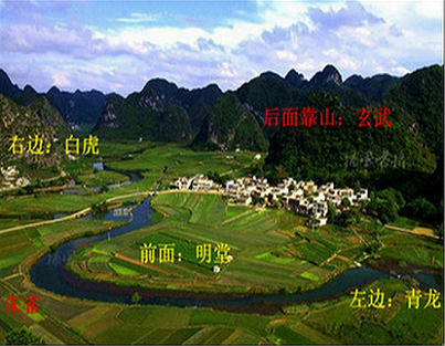 農村住宅有哪些風水禁忌呢？農民朋友務必清楚！