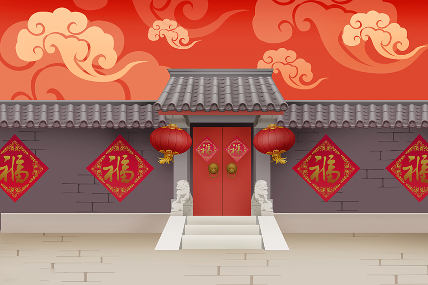 新的一年,如何改變自己的運氣!(附改運秘法)