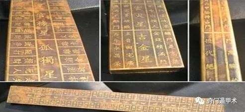 正確認識和詳解魯班尺的專業用法