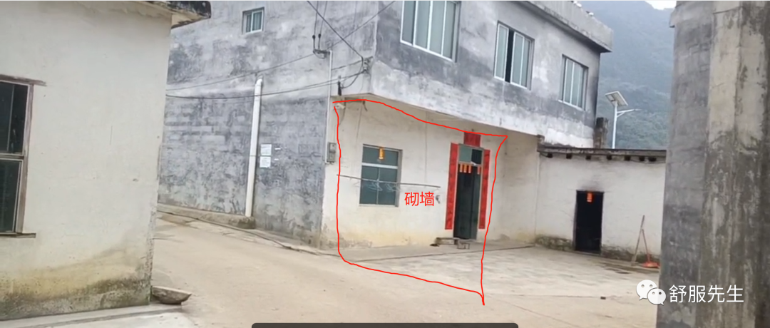 房前不聚氣，有錢留不住！