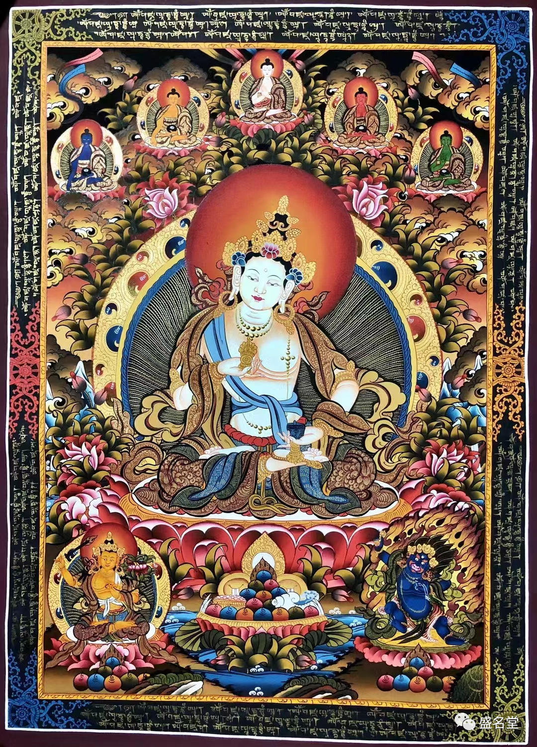 手機壁紙也能帶來好運