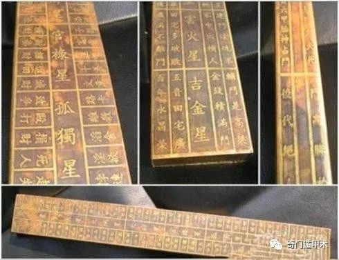 正確認識和詳解魯班尺的專業用法