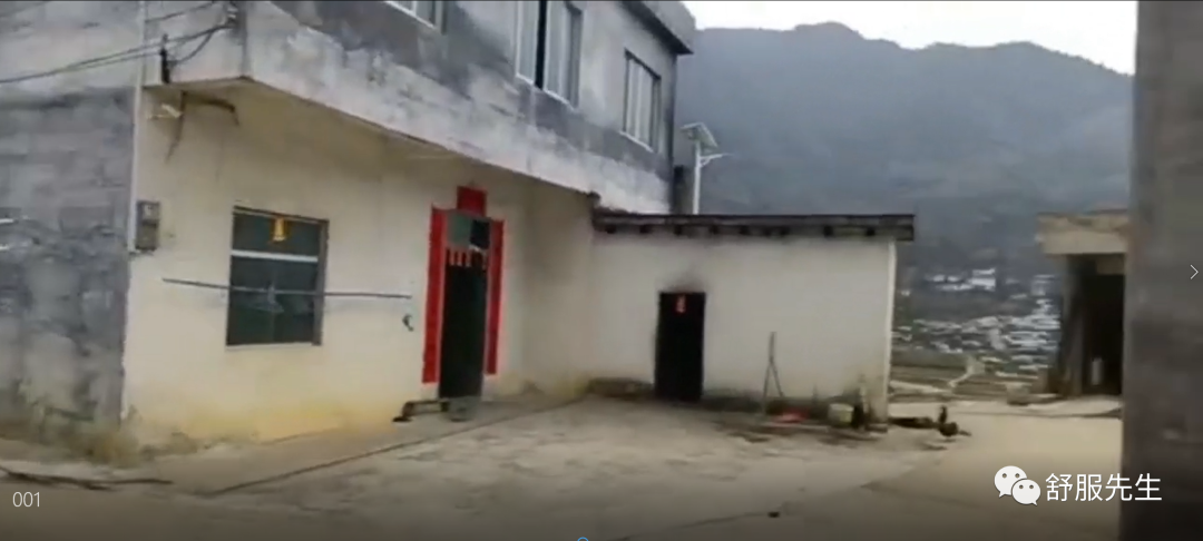 房前不聚氣，有錢留不住！