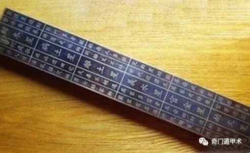 正確認識和詳解魯班尺的專業用法