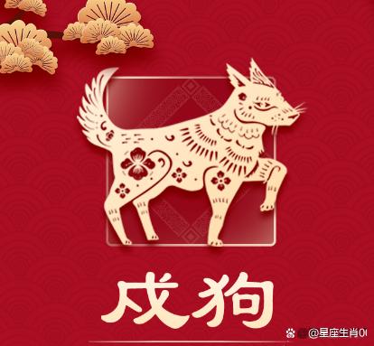 2023年桃花/財富/學業生肖排行榜