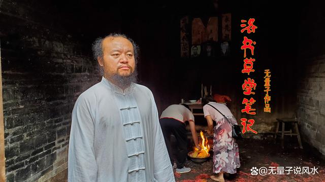 她被困在一個夢里，無量子告訴她：快回去吧，夢才是你真實的生活