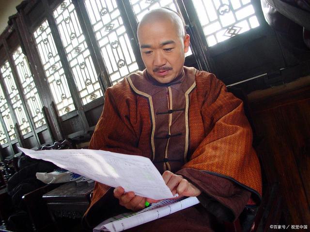 這樣的嘴,再好的財富也會溜走!