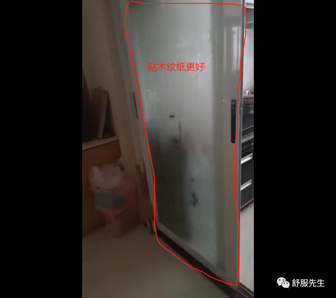 商品房風水：開門見柱角的簡單處理方法。