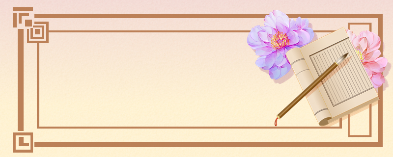 手機號最後一位暗示命運 手機號尾數為0好嗎