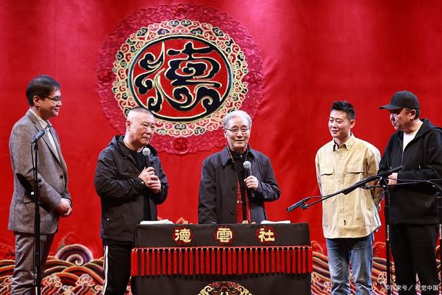 乙丑人的城府有多深?天蠍座也自嘆不如!格局真的小了!